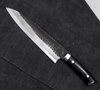 Takeshi Saji Aogami Super Ręcznie kuty nóż Szefa 21 cm