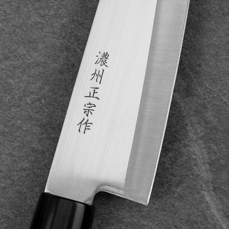 Satake Megumi 420J2 Nóż Szefa kuchni 18 cm