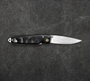 Mcusta Shinra Emotion 2 Black Pakka Damascus VG-10 6,5 cm