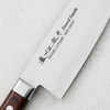 Satake Unique Shirogami Nóż Santoku 17cm w drewnianym pudełku