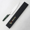 Mcusta Zanmai Green Revolution SPG2 Nóż Gyuto 21cm