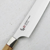 Mcusta Zanmai Beyond Aogami Super Nóż Sujihiki 24 cm
