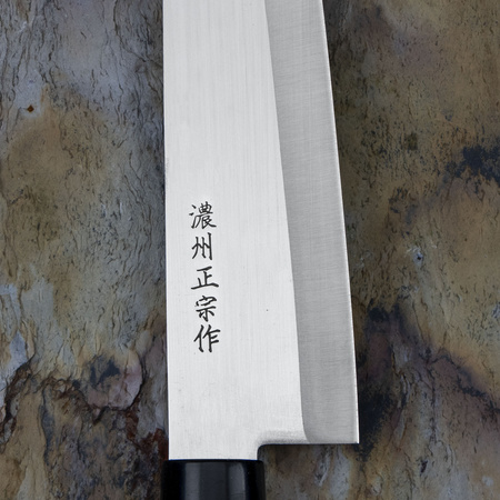 Satake Megumi Premium Nóż Bunka Szefa 20 cm