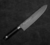 Satake Swordsmith Black Nóż Szefa kuchni 21 cm