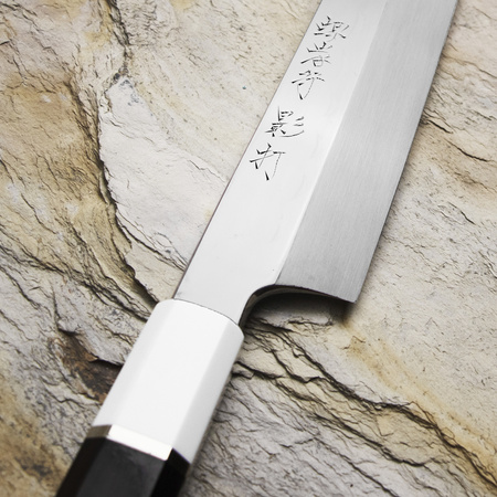 Sakai Takayuki Kageuchi Honyaki Shirogami#2 Nóż Sakimaru Yanagiba 30 cm