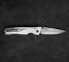 Mcusta Elite Corian Damascus VG-10 8,5 cm