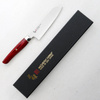 Mcusta Zanmai Red Revolution SPG2 Nóż Ko-Santoku 15cm