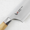 Mcusta Zanmai Beyond Aogami Super Nóż Bunka 18 cm
