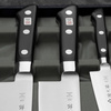 Tojiro DP3 Zestaw Nóż Szefa kuchni 21 cm + Santoku 17 cm + Uniwersalny 12 cm