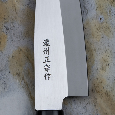 Satake Megumi 420J2 Nóż Deba 15,5 cm