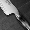 Nóż do warzyw żłobiony 18 cm | Global G-81