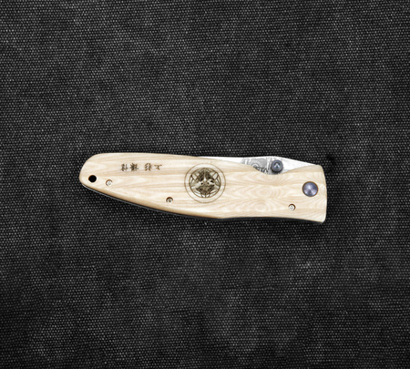 Mcusta Sengoku White Micarta Damascus VG-10 8,6 cm