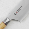 Mcusta Zanmai Beyond Aogami Super Nóż Szefa kuchni 24 cm