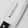 Satake Unique VG-10 Damascus Nóż Santoku 17cm