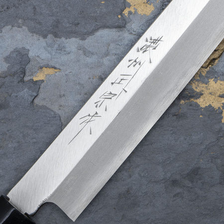 Satake Cutlery Mfg S/D SK-5 Rdzewny Nóż Yanagi-Sashimi 24 cm