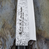 Satake Nashiji Natural Nóż uniwersalny 12 cm