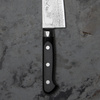 Ryusen Hamono VG-10 Nóż Szefa kuchni 18 cm
