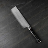 Mcusta Zanmai VG-10 Pro Zebra Nóż Nakiri 16,5 cm