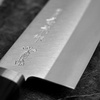 Kanetsune 3000 VG-10 Nóż Santoku 16,5 cm