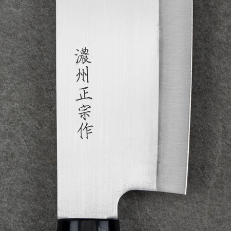 Satake Megumi 420J2 Nóż Nakiri 16cm