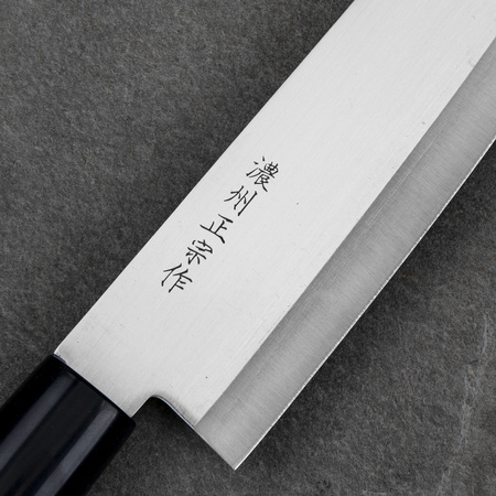 Satake Megumi 420J2 Nóż Santoku 17cm