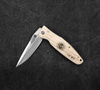 Mcusta Sengoku White Micarta Damascus VG-10 8,6 cm
