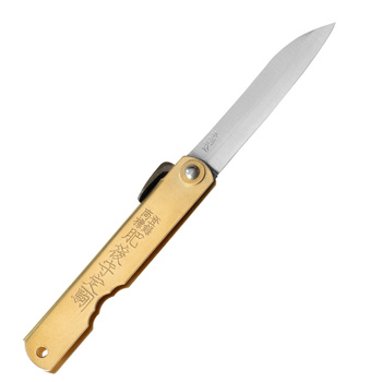 Nóż kieszonkowy Shirogami Higonokami Sasaha Brass 7,9 cm