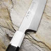Sakai Takayuki Kageuchi Honyaki Shirogami#2 Nóż Sakimaru Yanagiba 30 cm