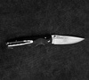 Mcusta Elite Black Micarta Damascus VG-10 8,5 cm