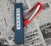 Hideo Kitaoka Shirogami Black Oktagon Nóż Deba 16,5 cm