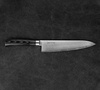 Tamahagane Kyoto VG-5 Nóż Szefa 21 cm