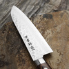 Kanetsune 900 VG-10 Nóż Santoku 18,5 cm