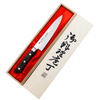 Satake Daichi Nóż szefa kuchni 18 cm