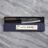 Sakai Takayuki Aogami#2/Iron Kurouchi Nóż Santoku 17 cm