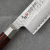 Mcusta Zanmai VG-10 Supreme Hammered Nóż Nakiri 16,5 cm