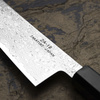 Sakai Takayuki Ginga ZA-18 Nóż Santoku 18 cm