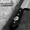 Kanetsune 3000 VG-10 Nóż Santoku 16,5 cm