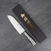 Tamahagane Bamboo VG-5 Nóż Santoku 17,5 cm