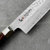 Mcusta Zanmai VG-10 Supreme Hammered Nóż Santoku 18 cm