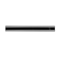 Bisbell Lustrzana Listwa Magnetyczna Czarna 45 cm
